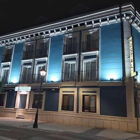 Hostal Virgen Del Villar Laguna de Duero Zewnętrze zdjęcie